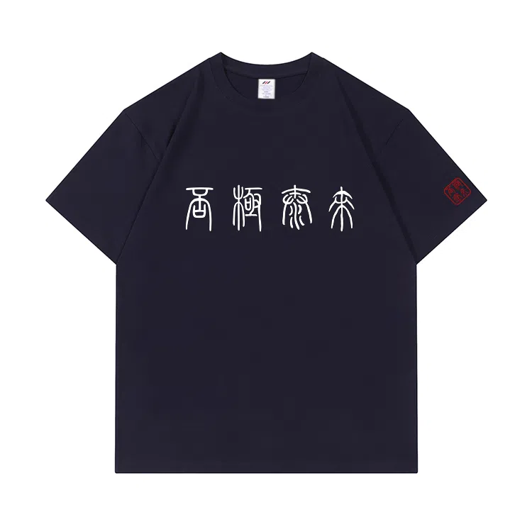 XDFM T