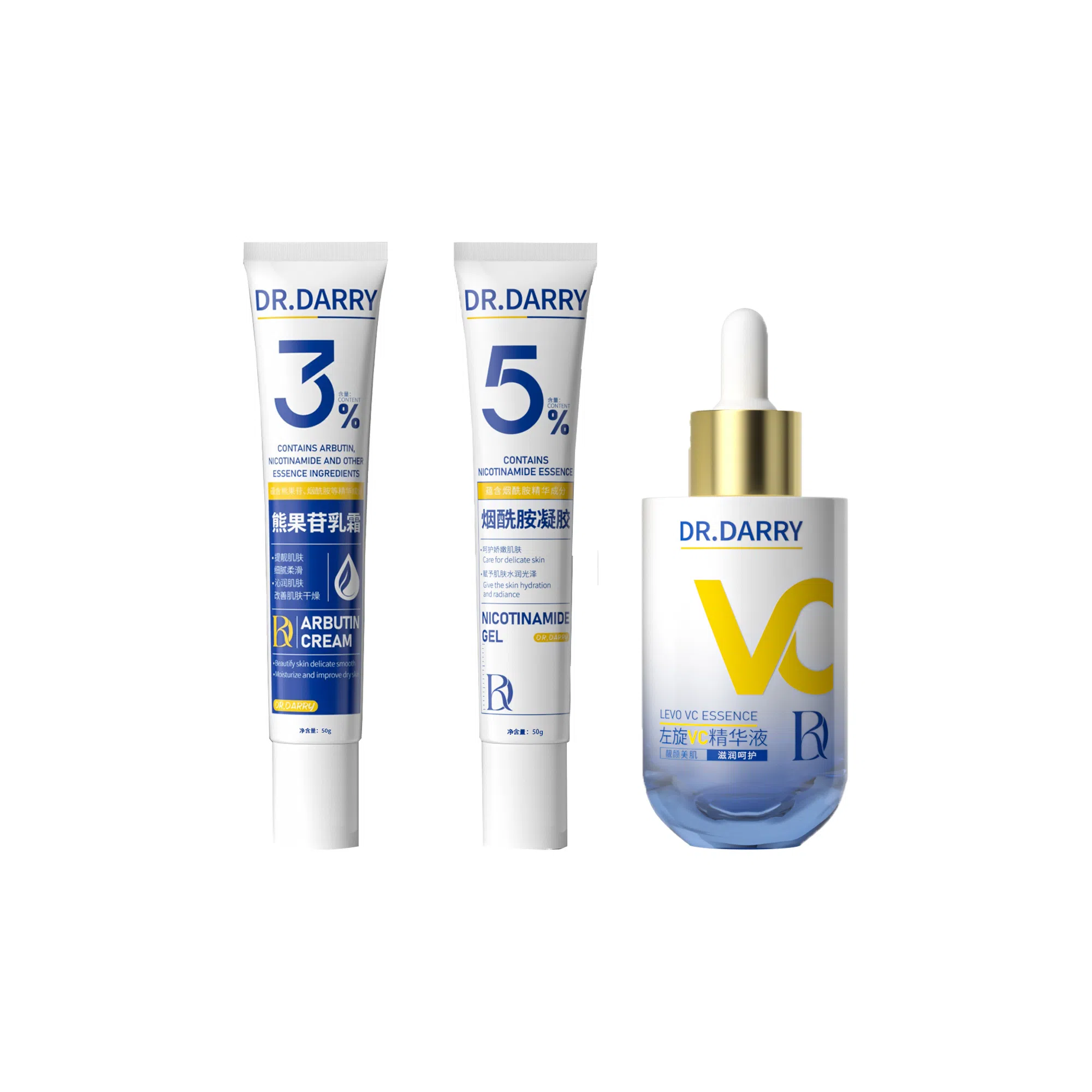 Dr.Darry 50g+50g+VC50ml