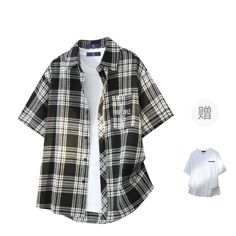 FAX FOR FMACM x For People