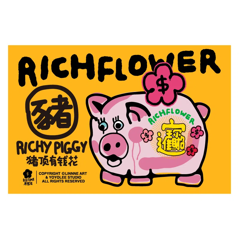 RICH FLOWER 6 IP