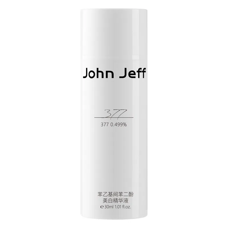 JohnJeff 0.499377 30ml50ml