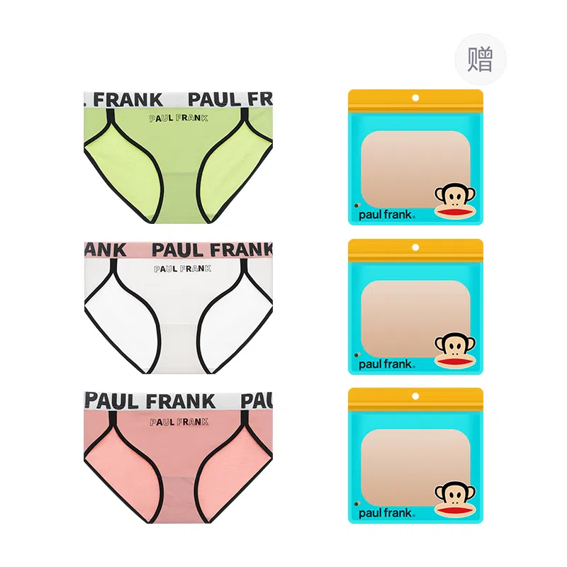 PAUL FRANK 7A