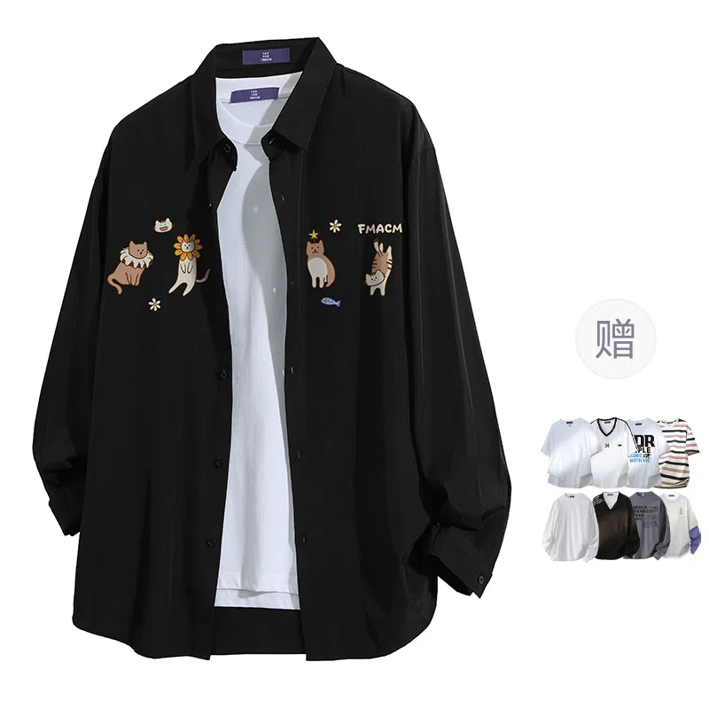 FAX FOR FMACM Cat Print Shirt