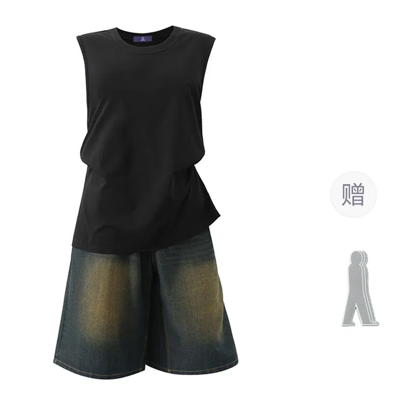 FAX FOR FMACM x For People