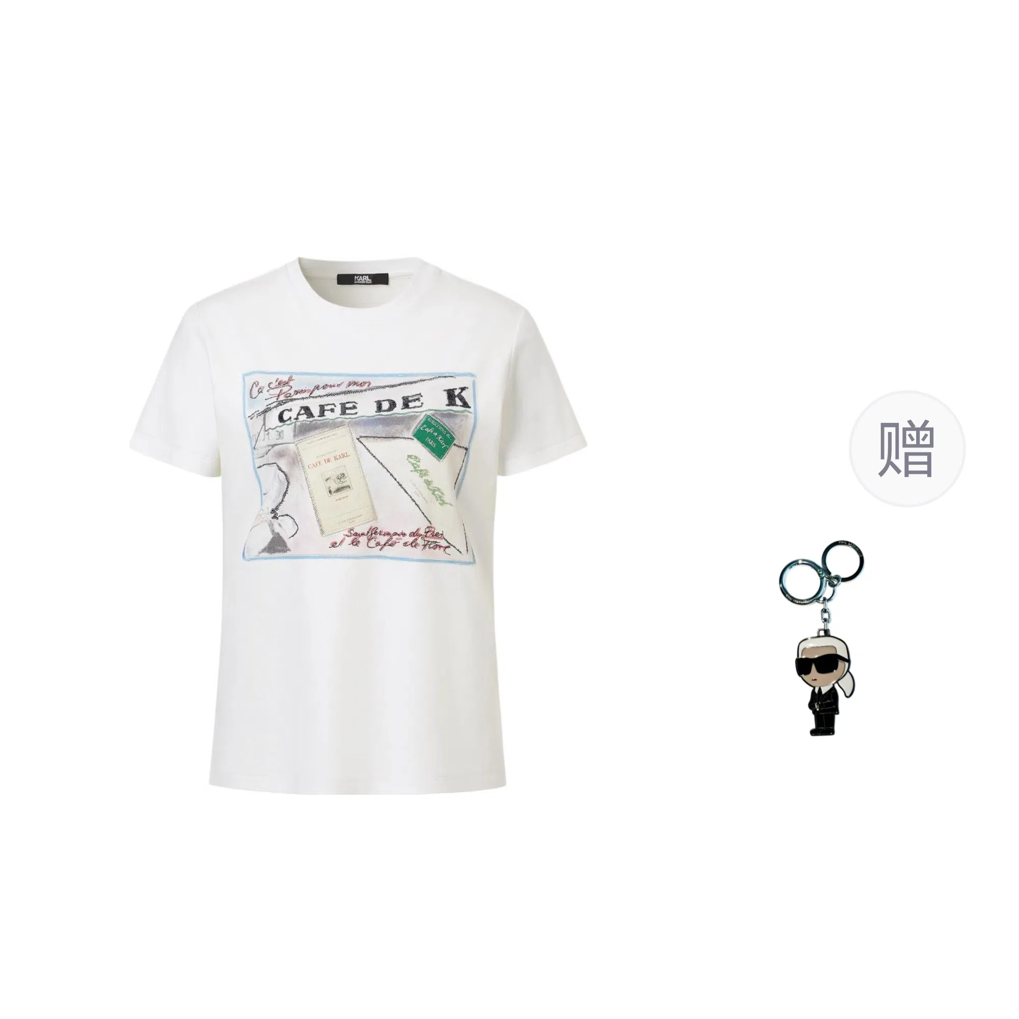 KARL LAGERFELD SS25 T