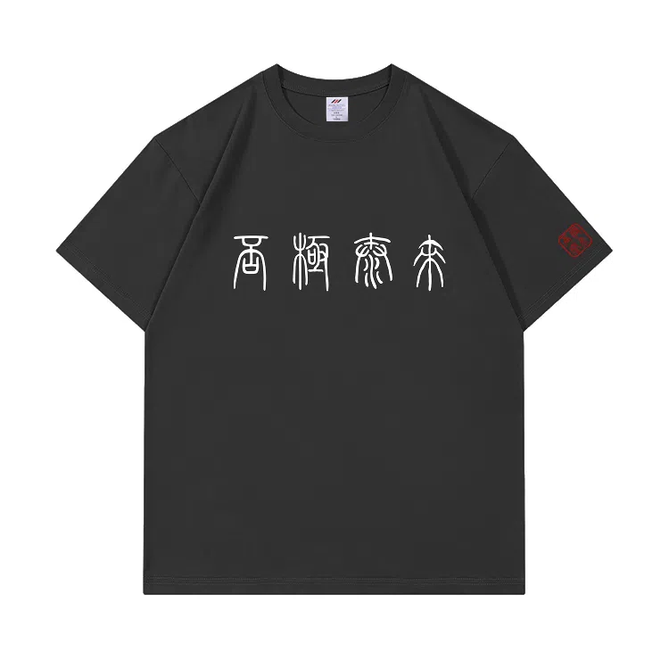 XDFM T