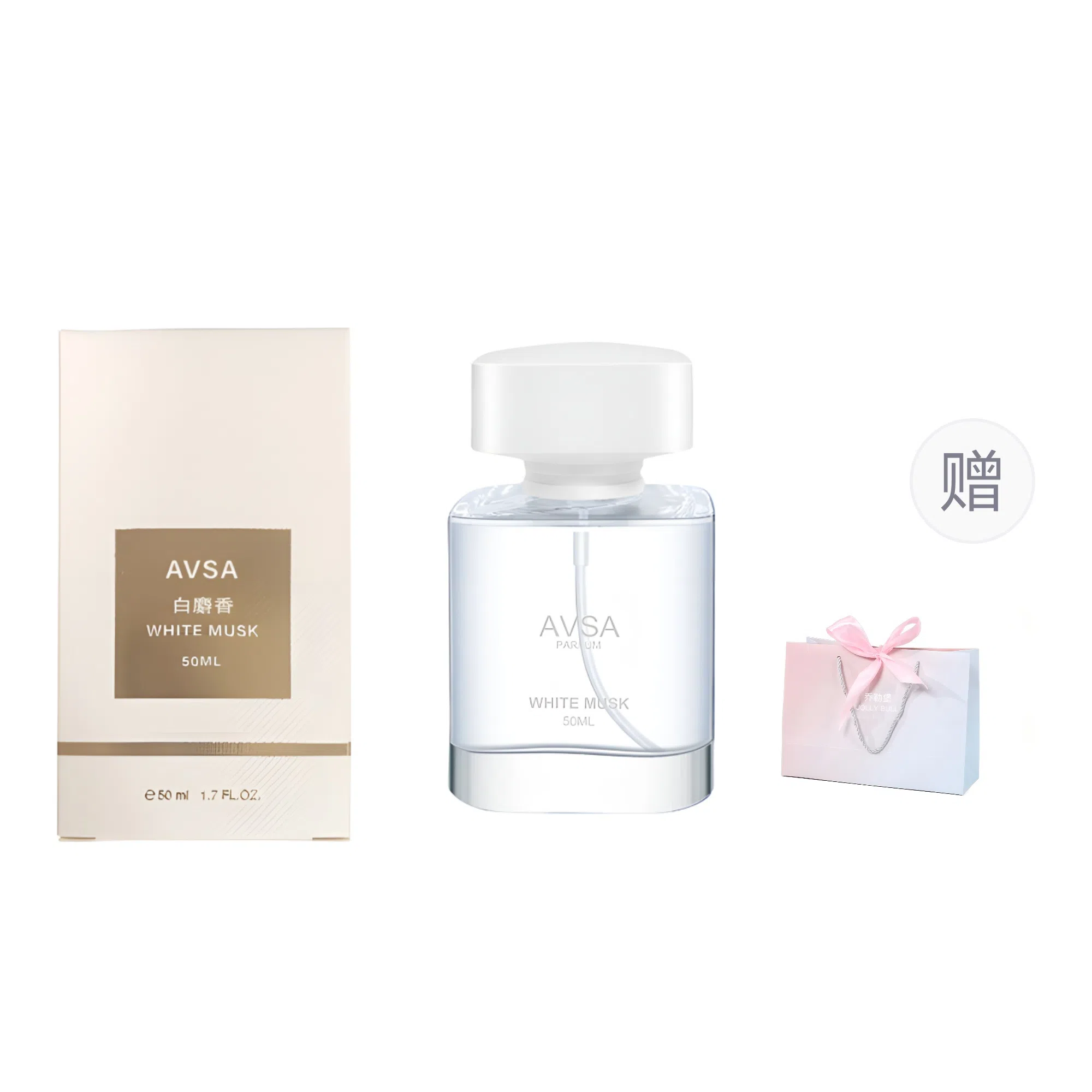 AVSA EDT 50ml