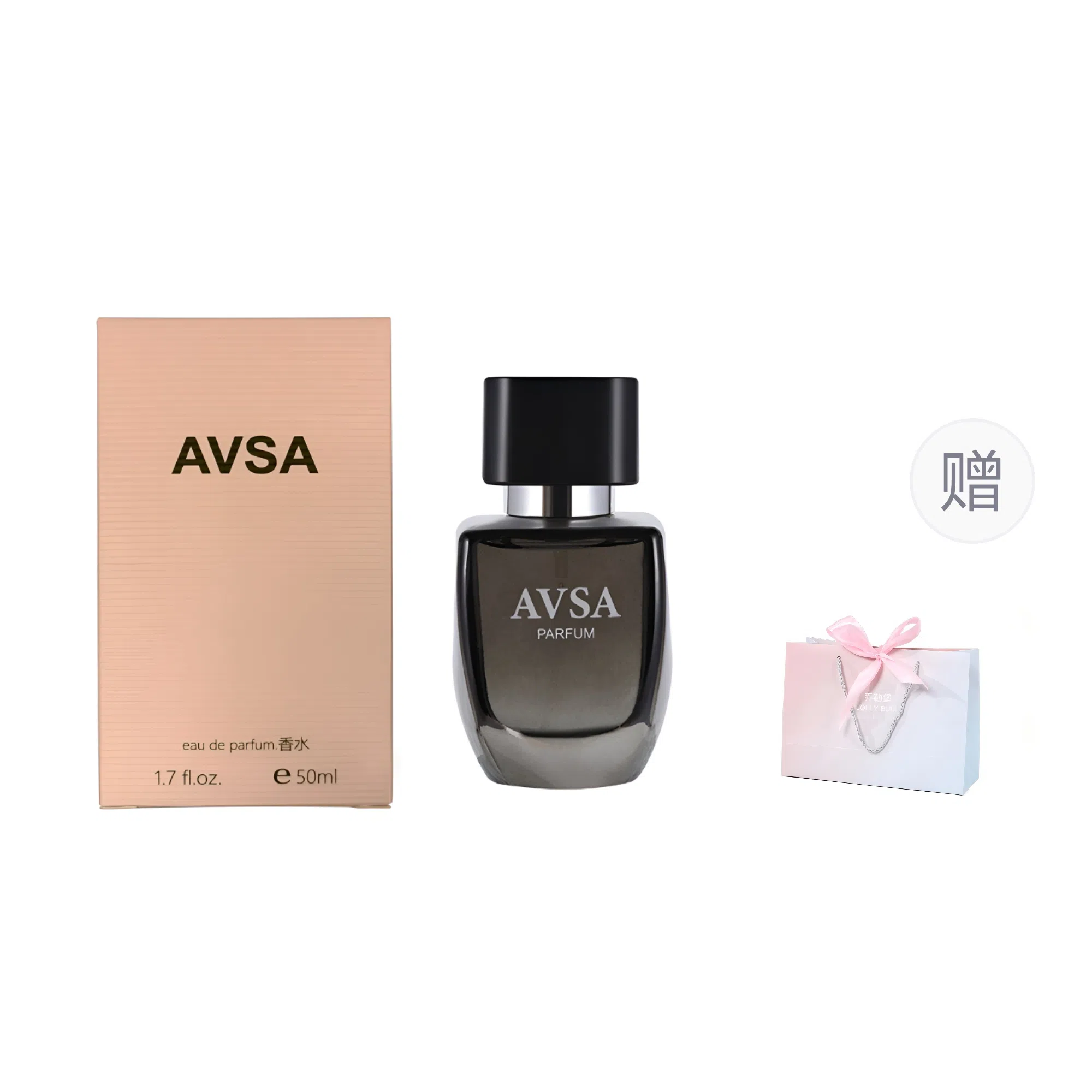 AVSA EDT 50ml