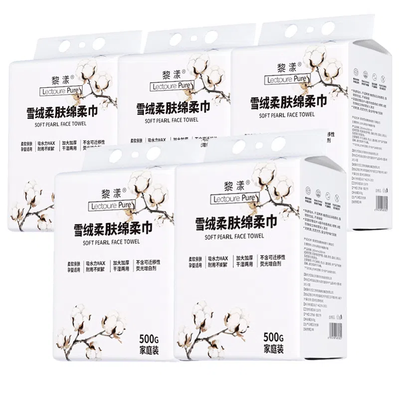 LEOUEANR 500g*12345