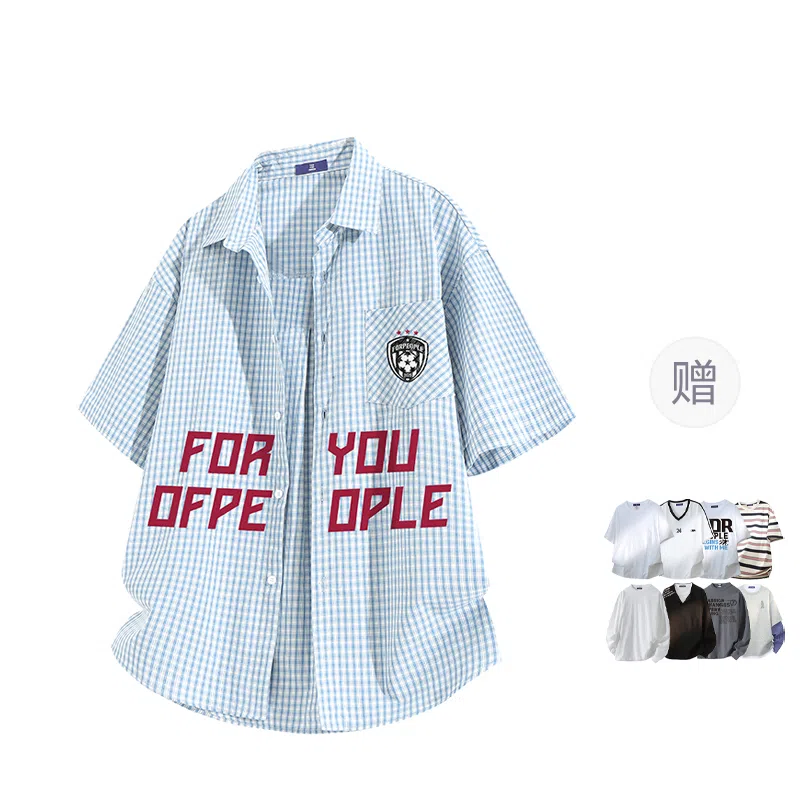 FAX FOR FMACM CLEAN FIT