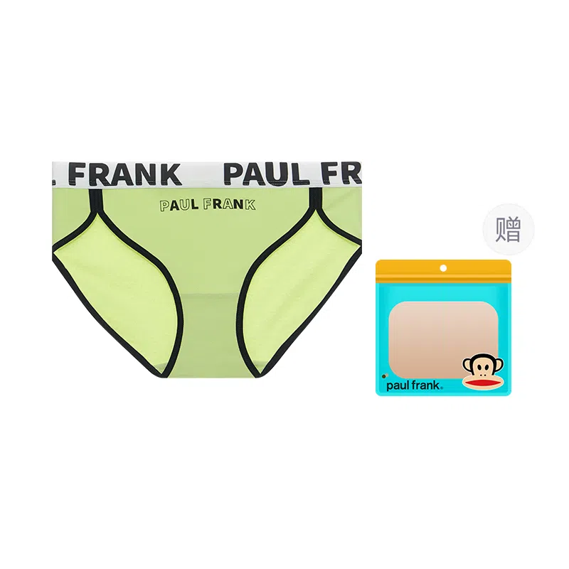 PAUL FRANK 7A
