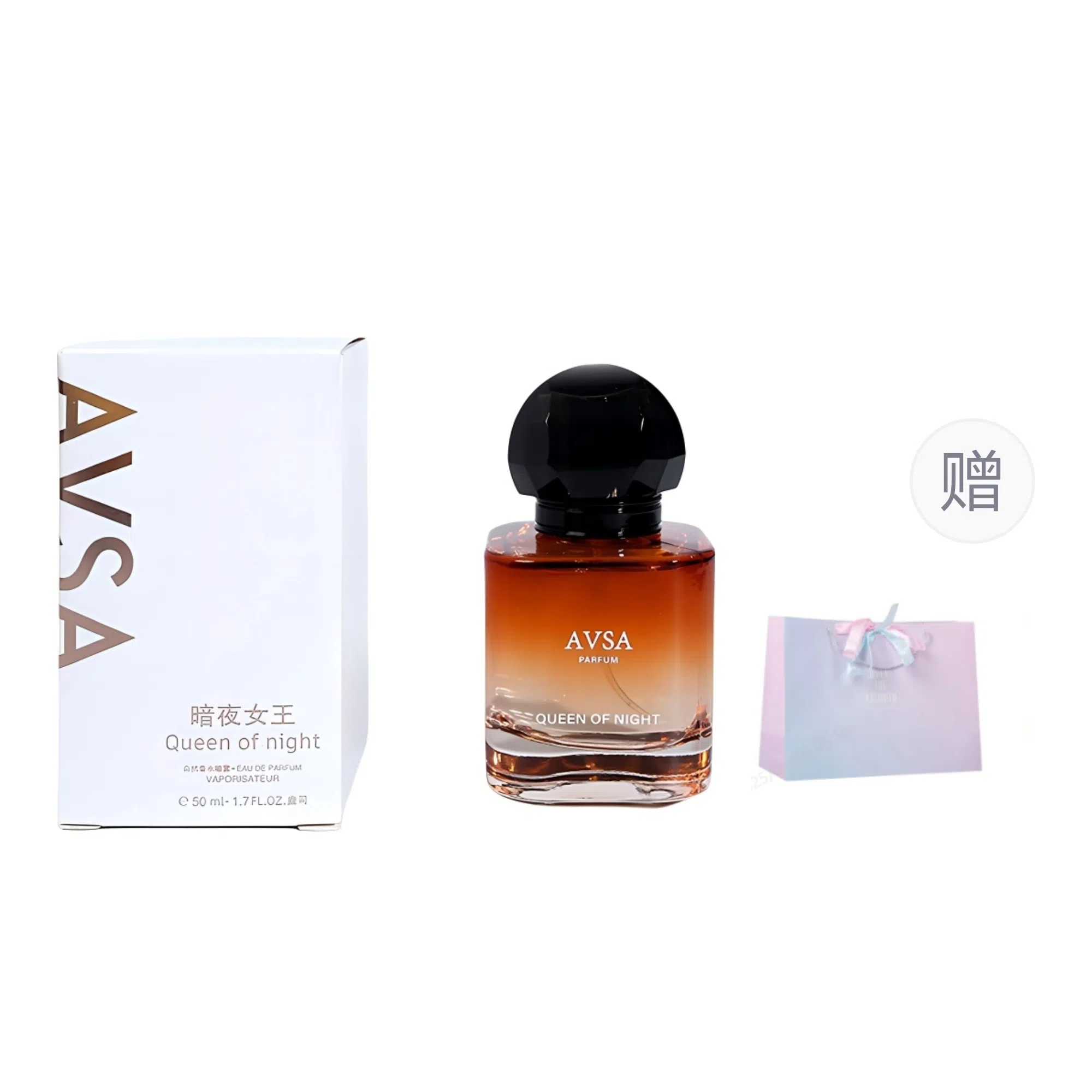 AVSA EDT 50ml