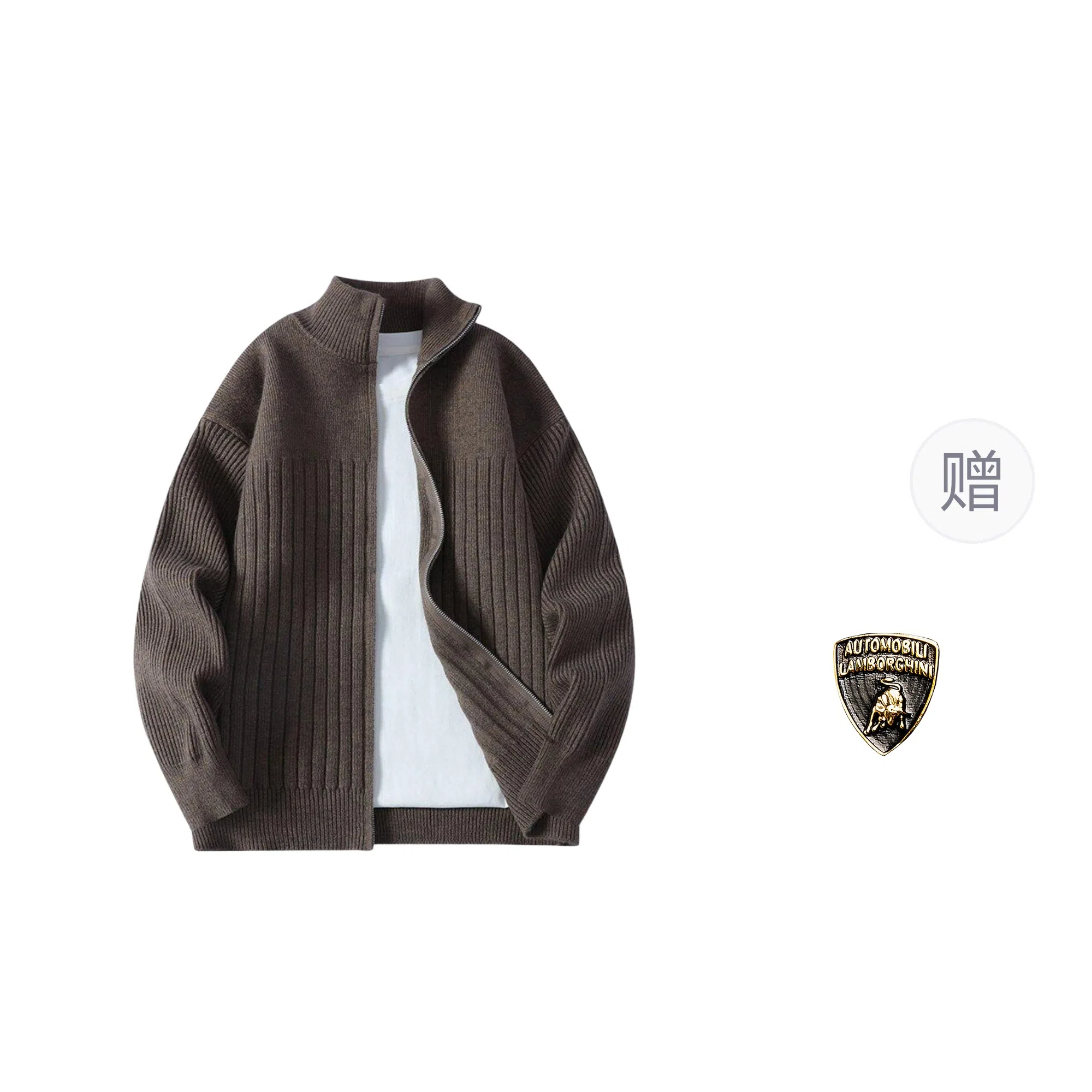 Automobili Lamborghini