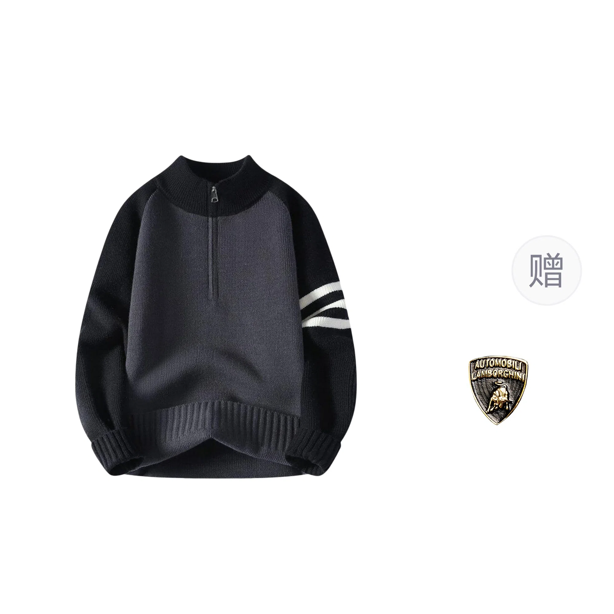 Automobili Lamborghini