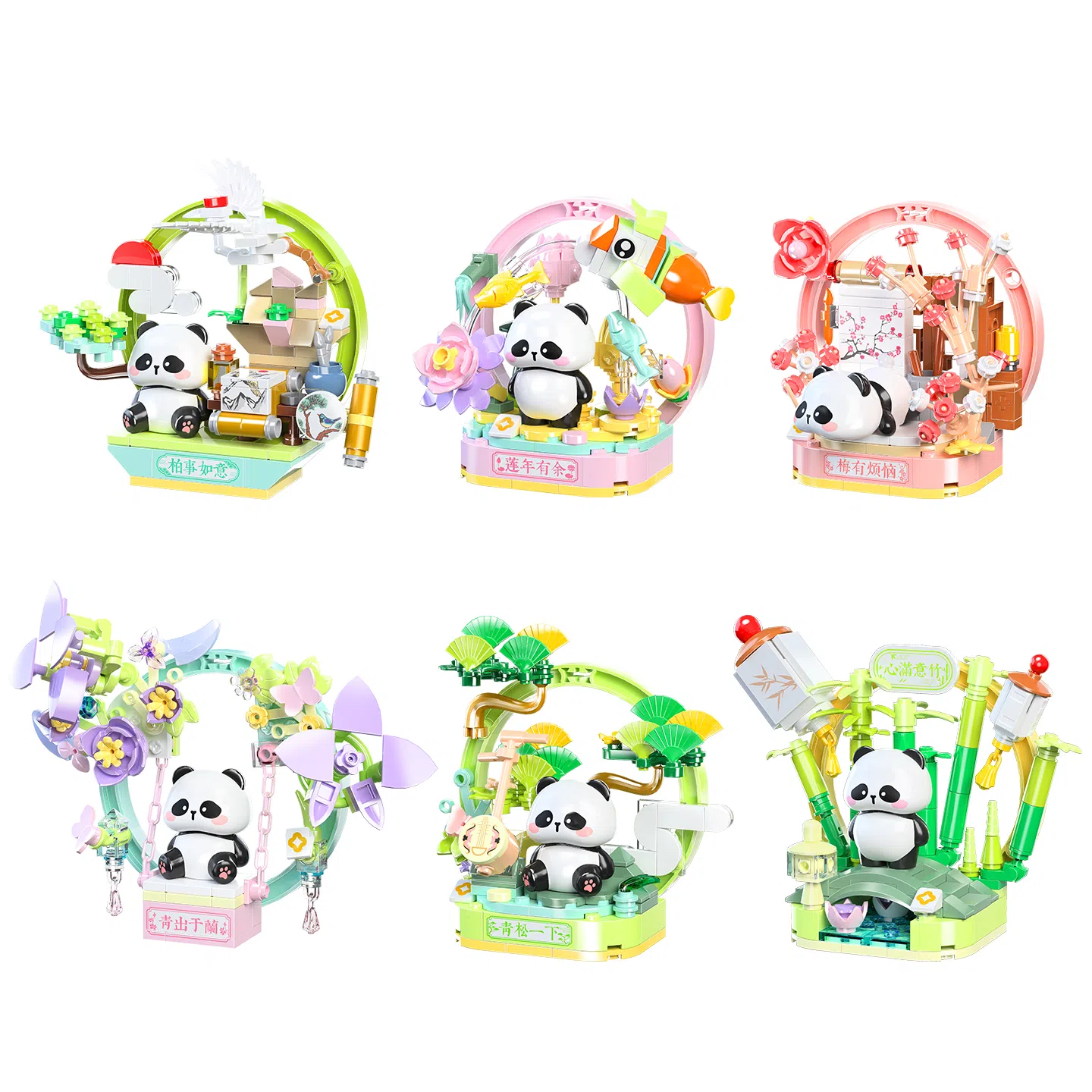 105-145pcs 54037-54042