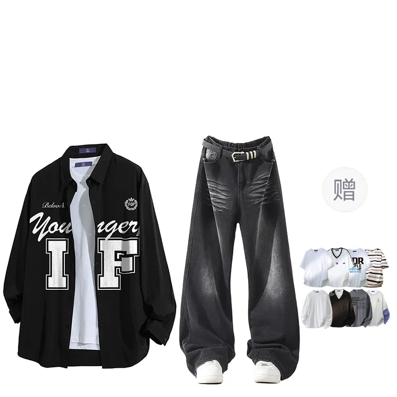 FAX FOR FMACM CLEAN FIT