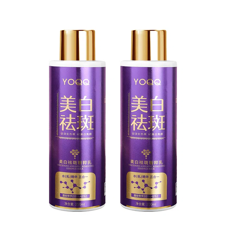 YOQQ 300ml