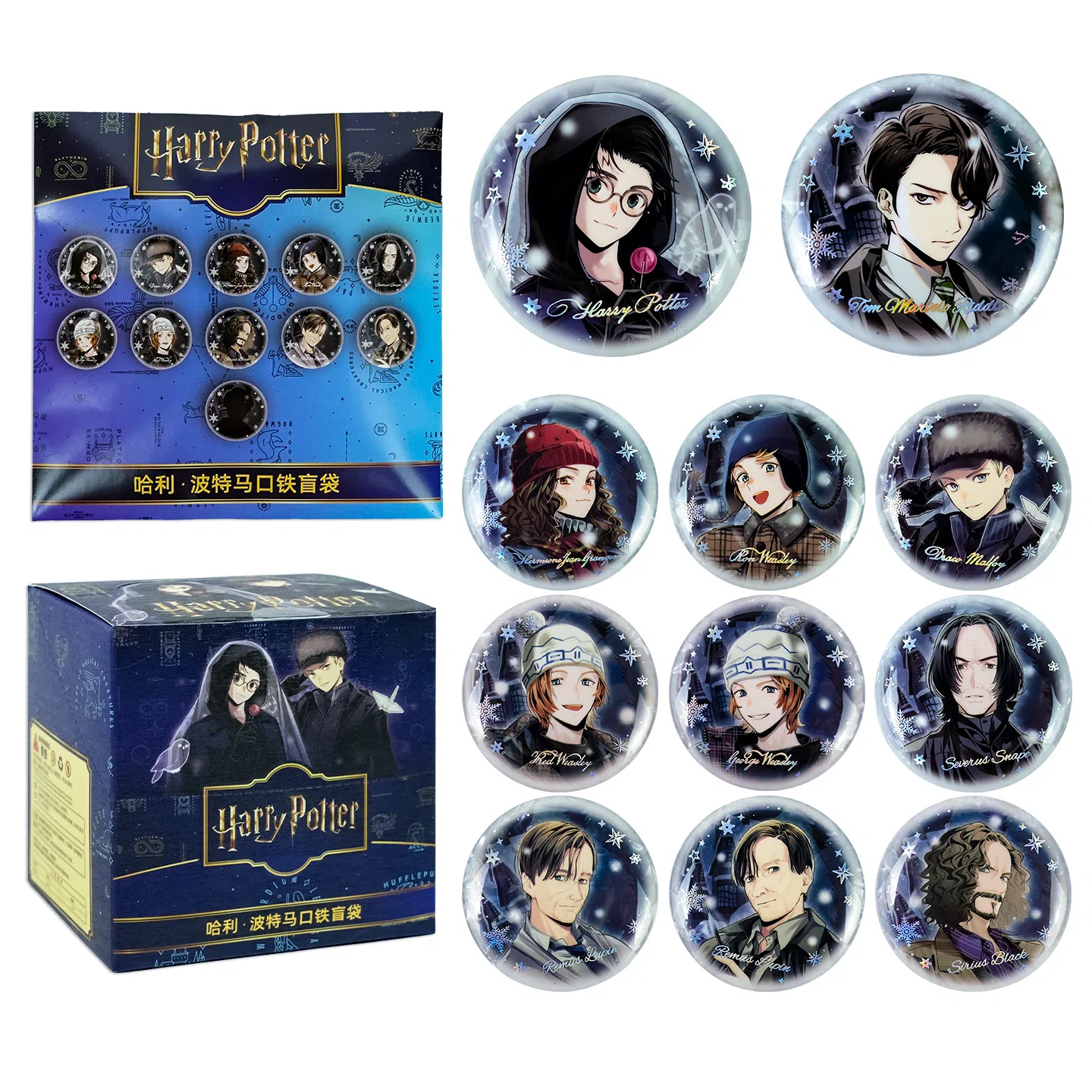 HARRY POTTER 58mm 10