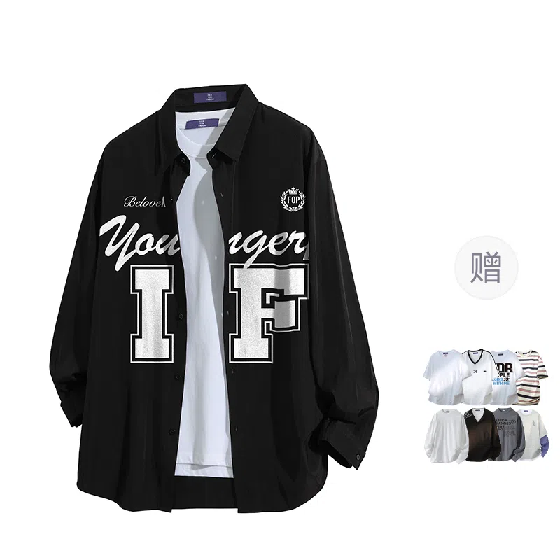 FAX FOR FMACM CLEAN FIT