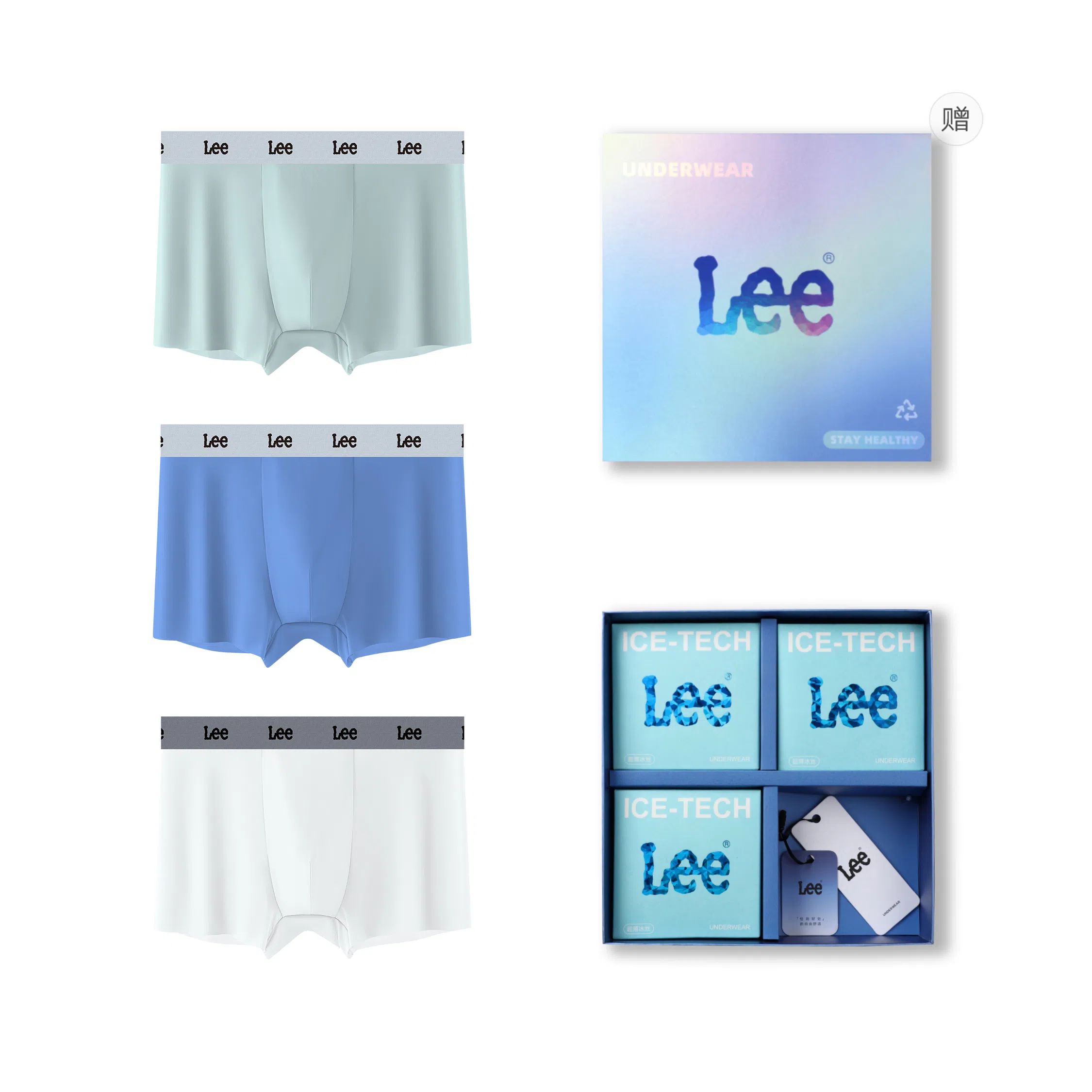 Lee Logo 3