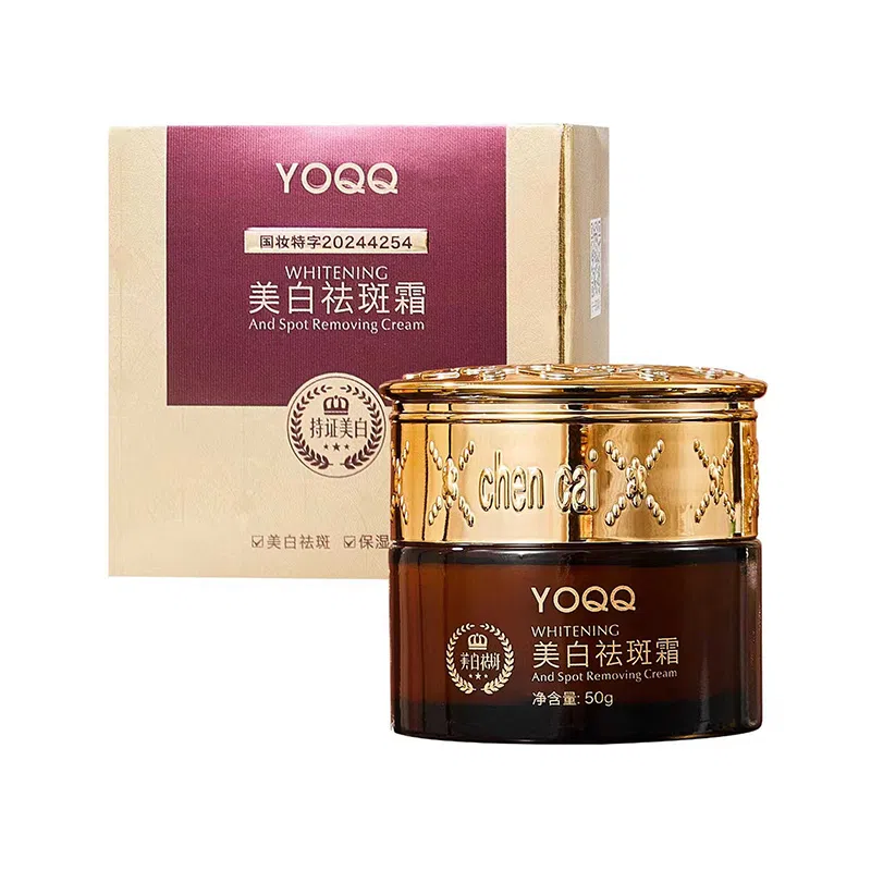 YOQQ 50g