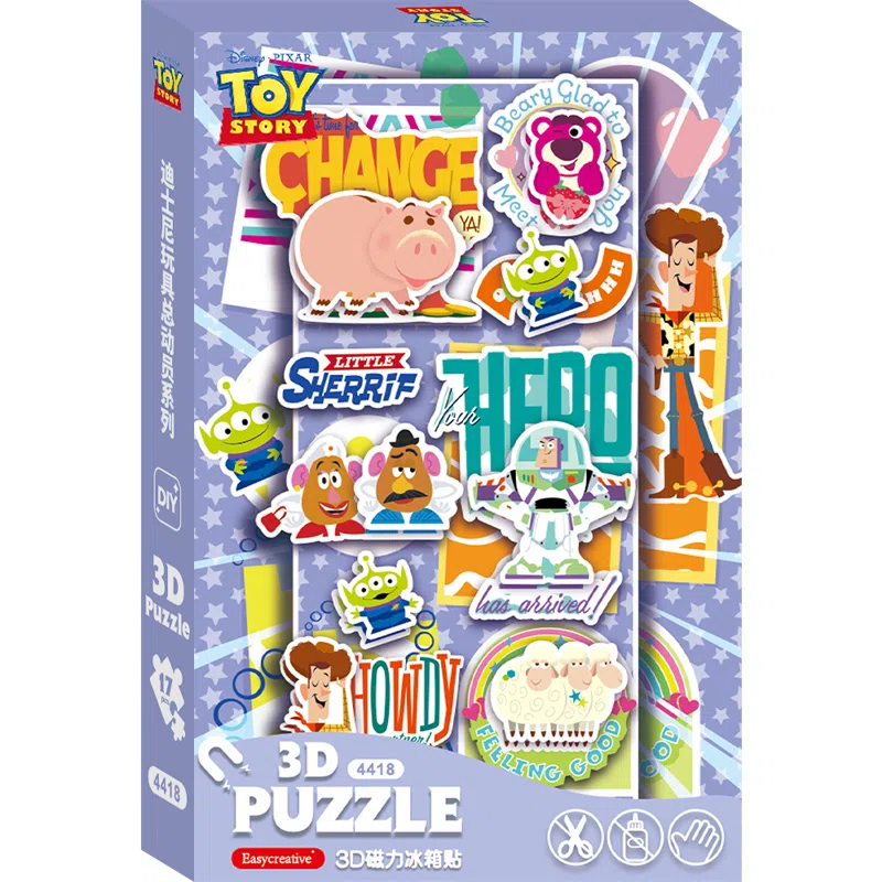 x DIY 3D 1219pcs 17DF4418