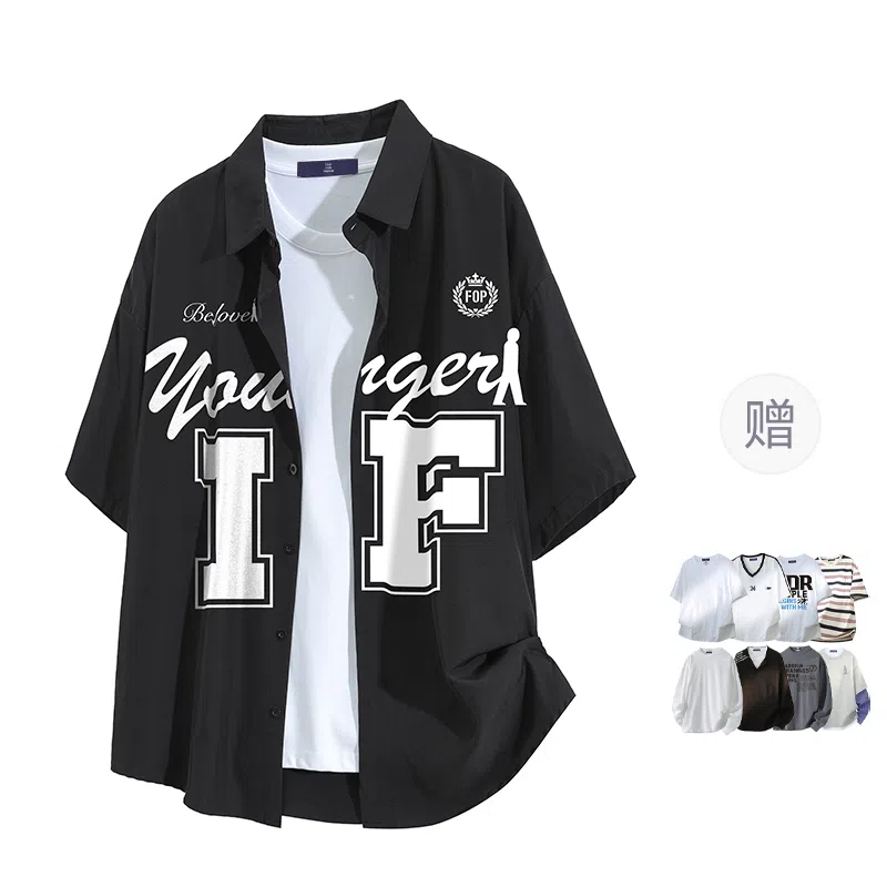 FAX FOR FMACM LogoCLEAN FIT