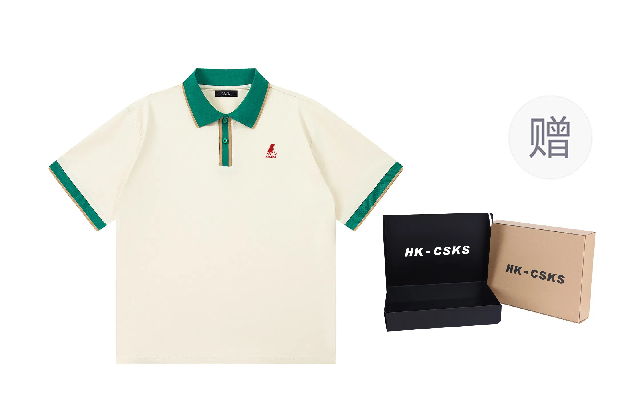 CSKS LogopoloPOLO