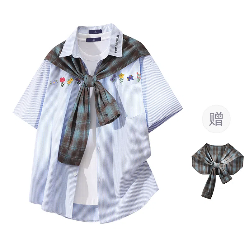 FAX FOR FMACM x For People