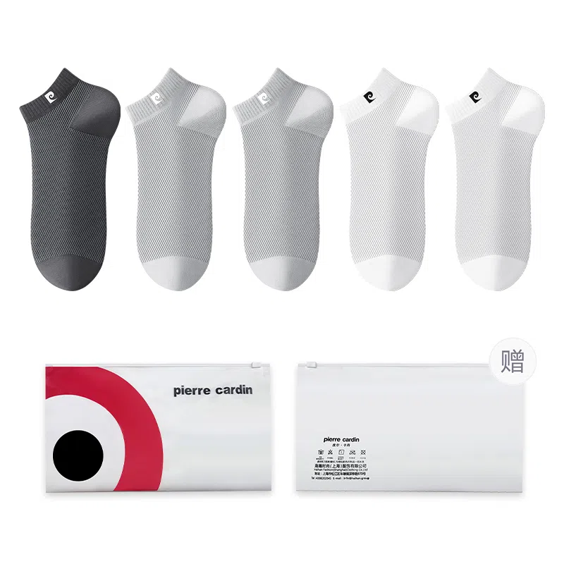 PIERRE CARDIN LOGO 5