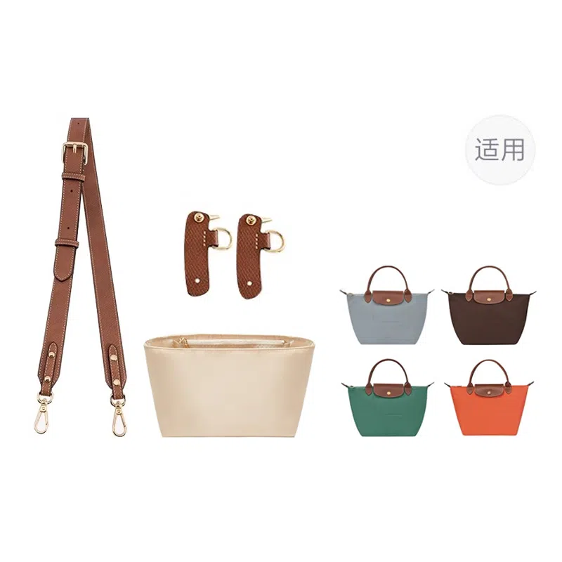 longchamp