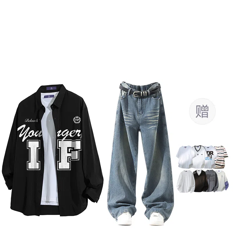 FAX FOR FMACM CLEAN FIT