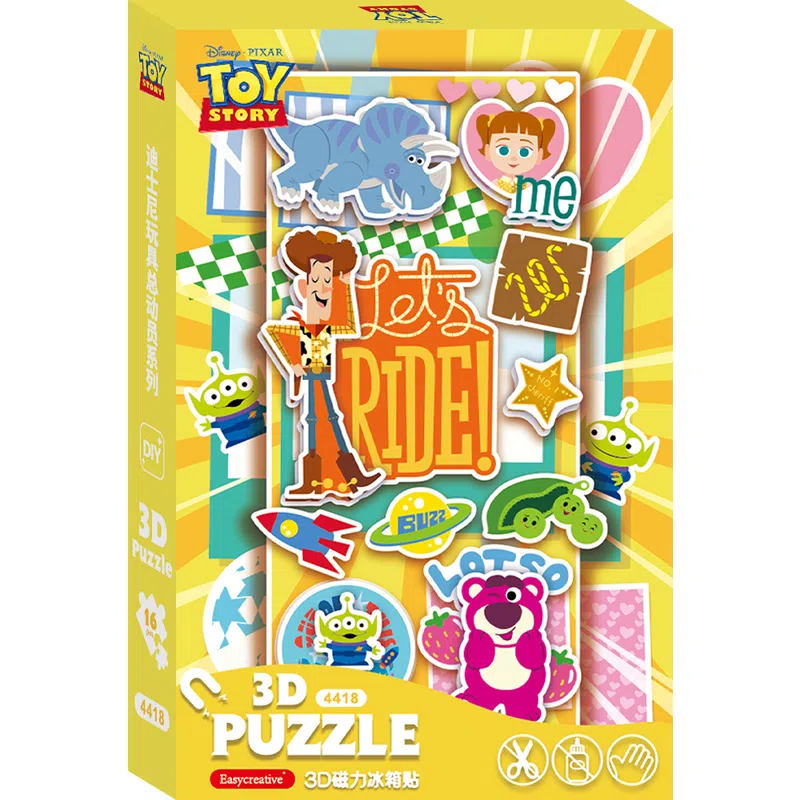 x DIY 3D 1219pcs 17DF4418