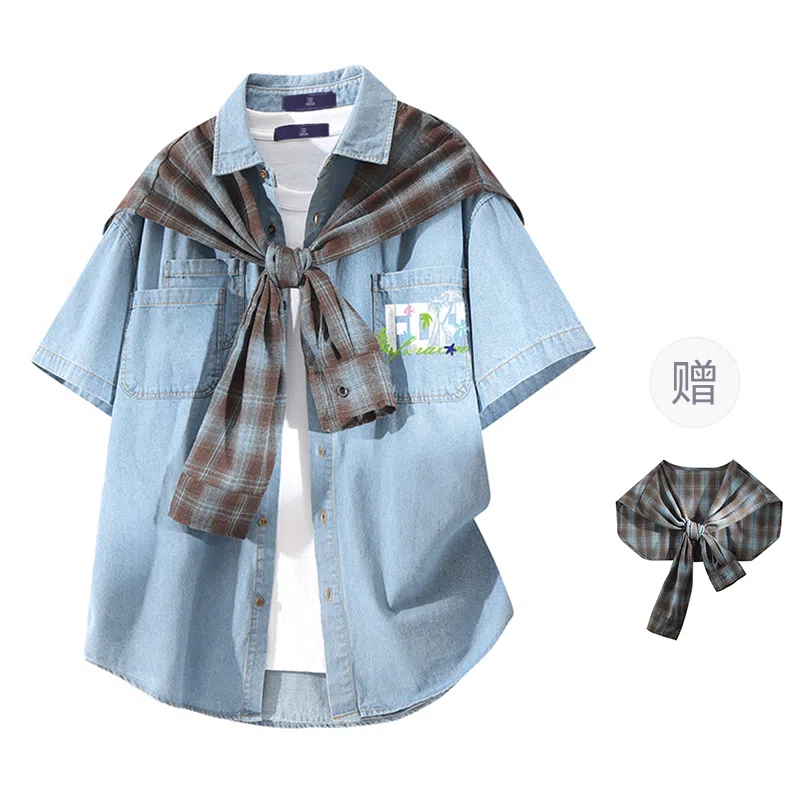 FAX FOR FMACM x For PeopleLogo