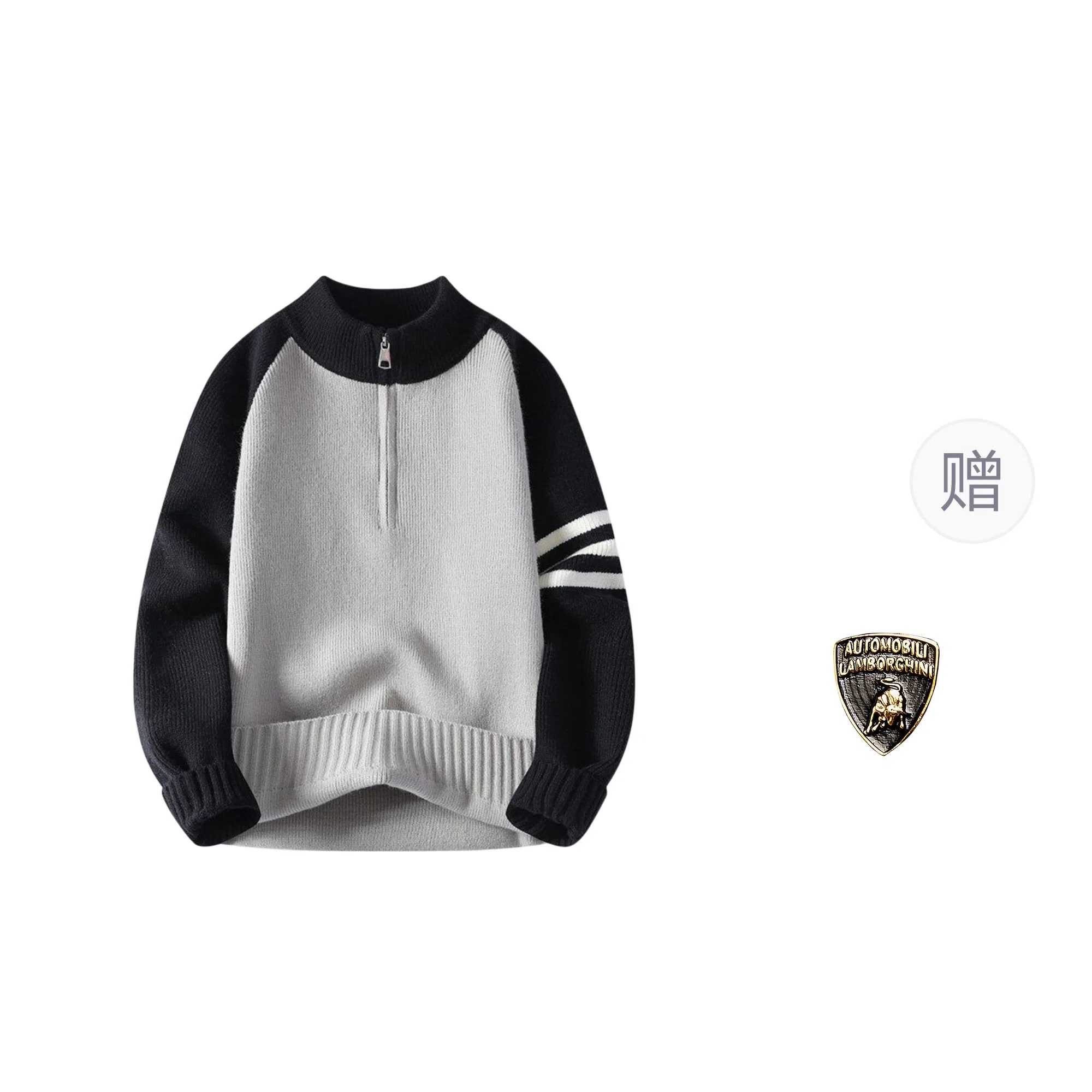 Automobili Lamborghini