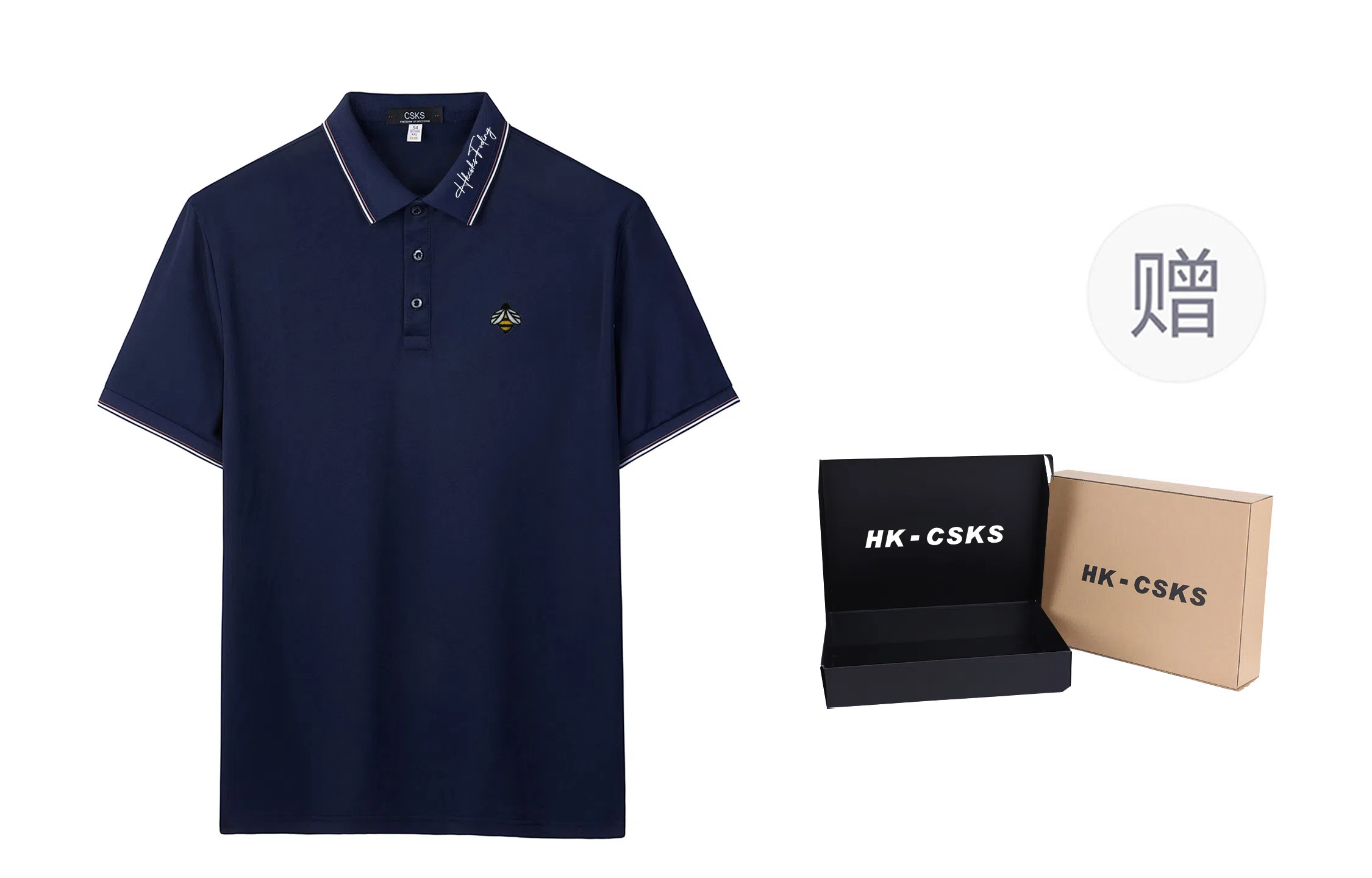CSKS poloPolo