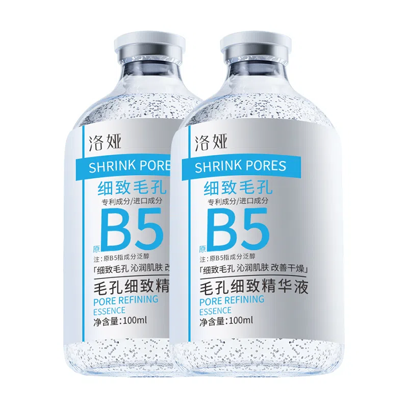 B5 100ml
