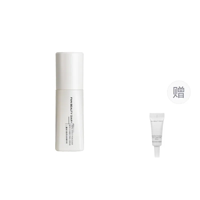 FAN BEAUTY DIARY