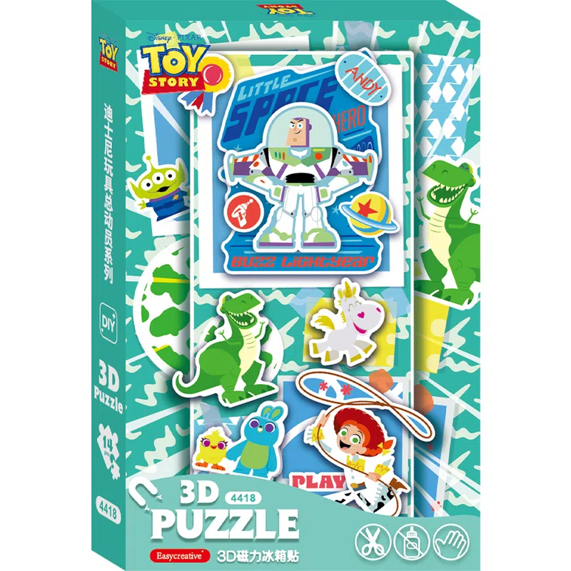 x DIY 3D 1219pcs 17DF4418