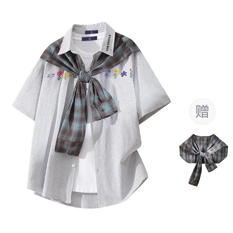 FAX FOR FMACM x For People