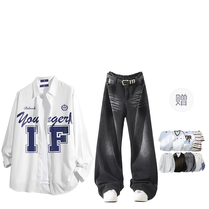 FAX FOR FMACM CLEAN FIT