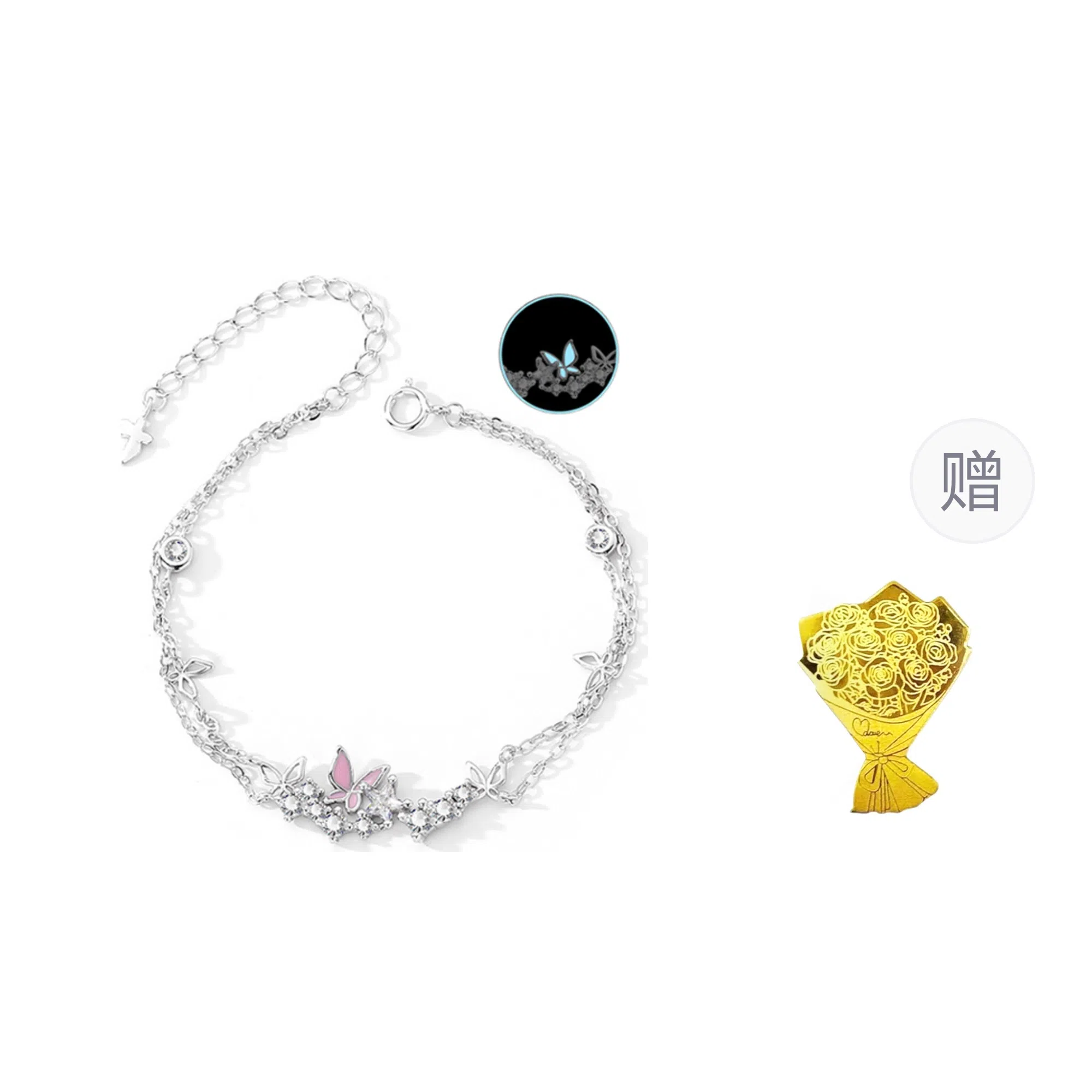 SWEET PLANET ins S999