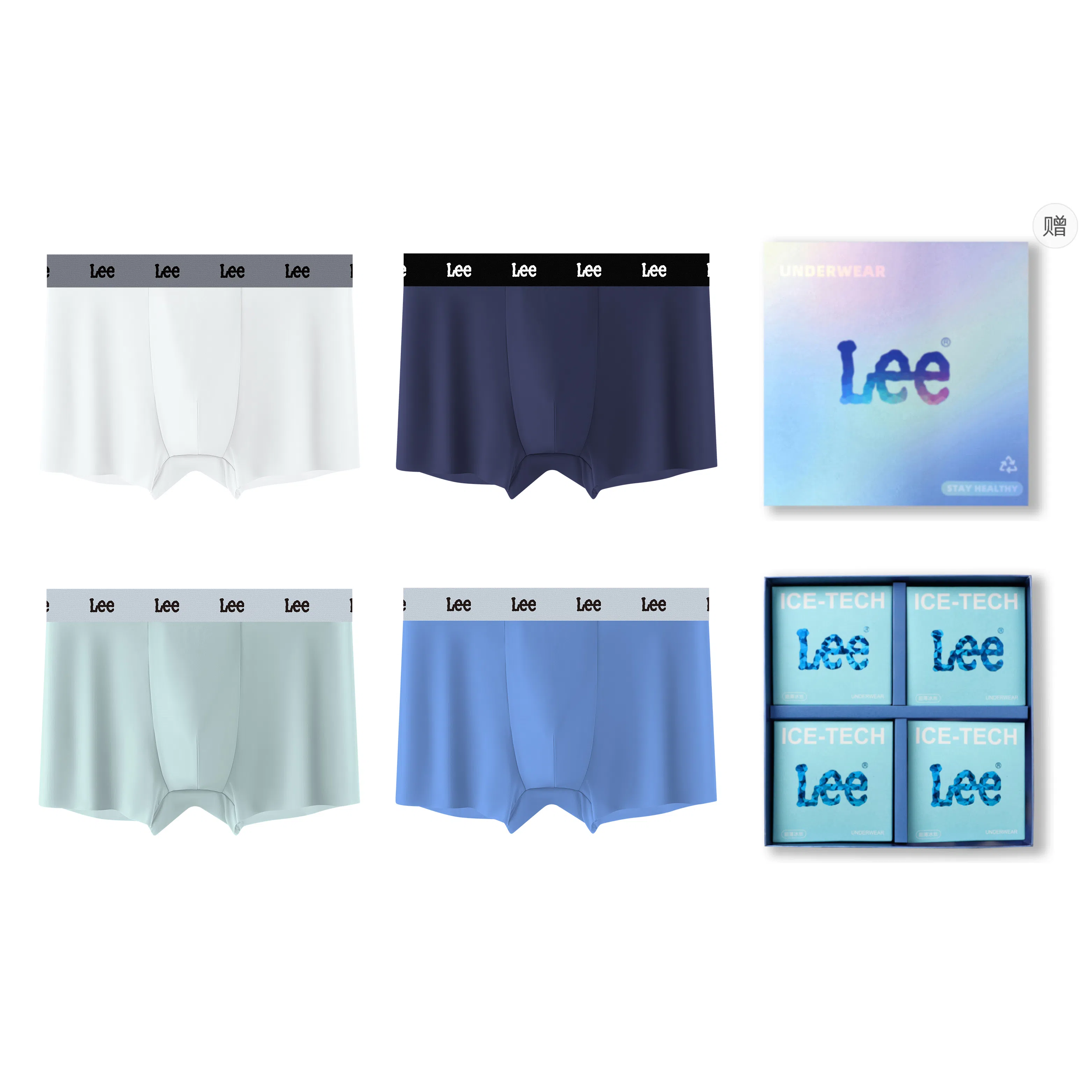 Lee Logo 4