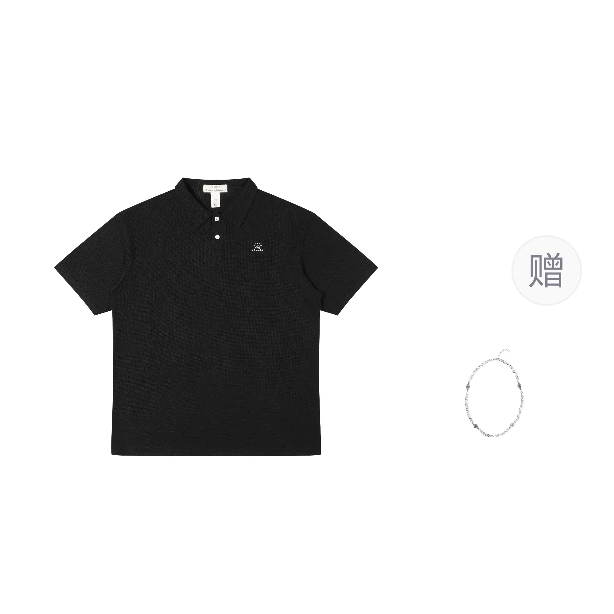 PANMAX Polo