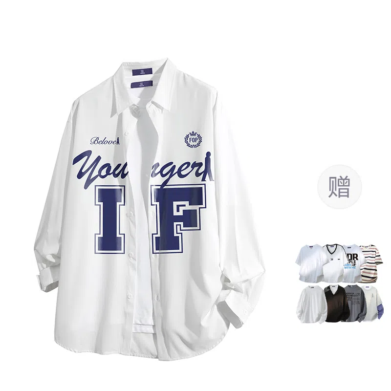 FAX FOR FMACM CLEAN FIT