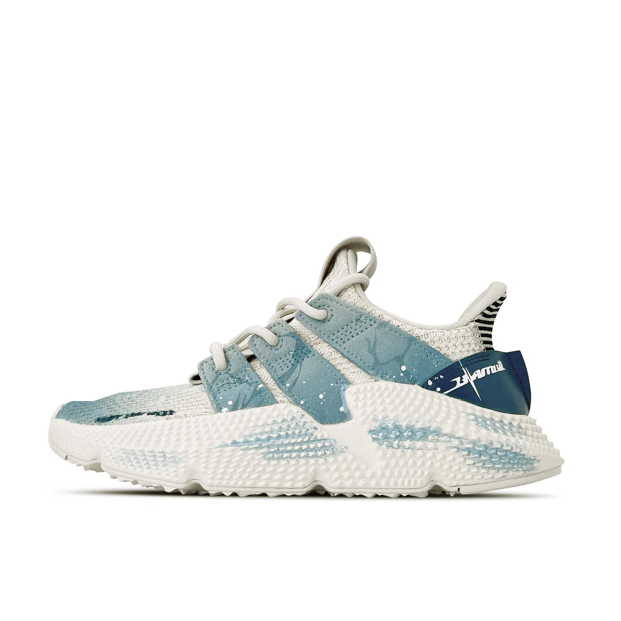adidas originals PROPHERE Y-VELE