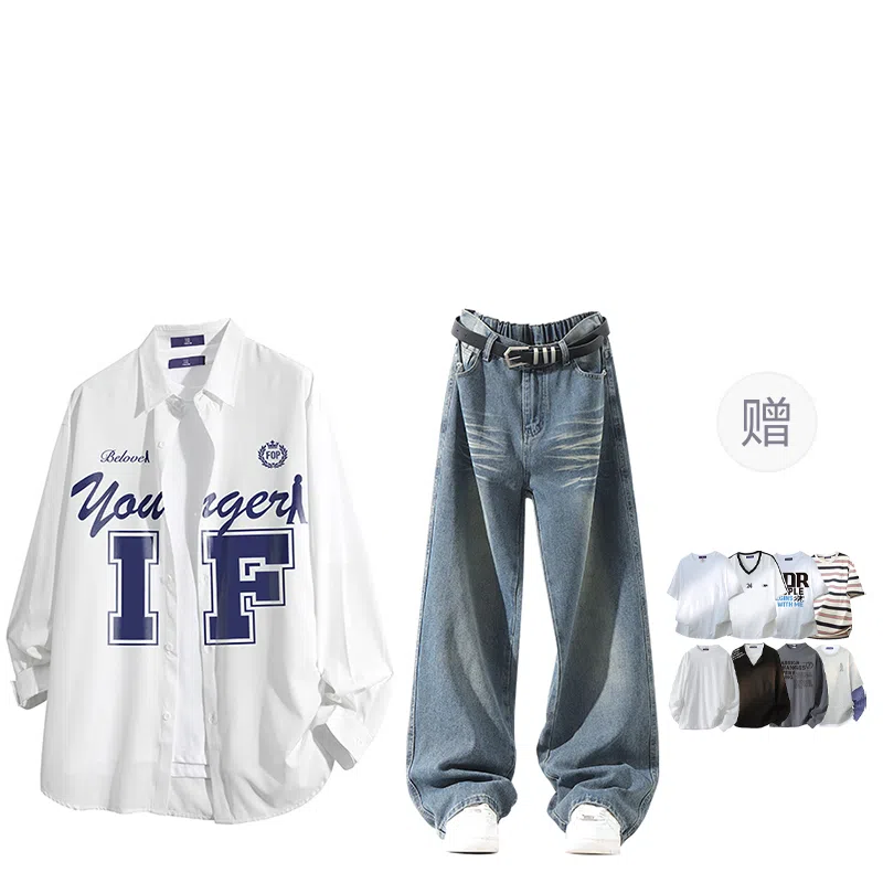 FAX FOR FMACM CLEAN FIT