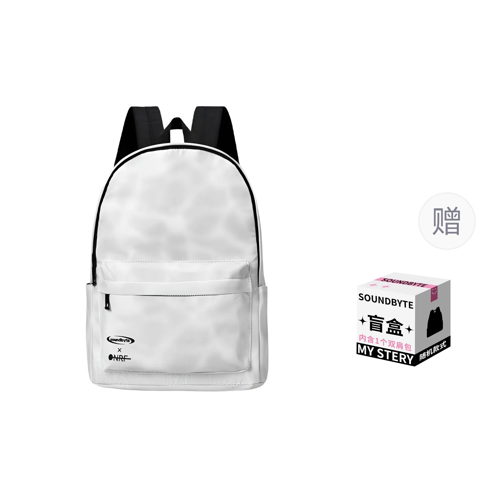 ONRF x SOUNDBYTE