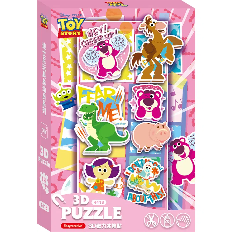 x DIY 3D 1219pcs 17DF4418