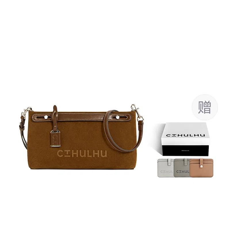 Cthulhu Letter Series Leather Shoulder Bag